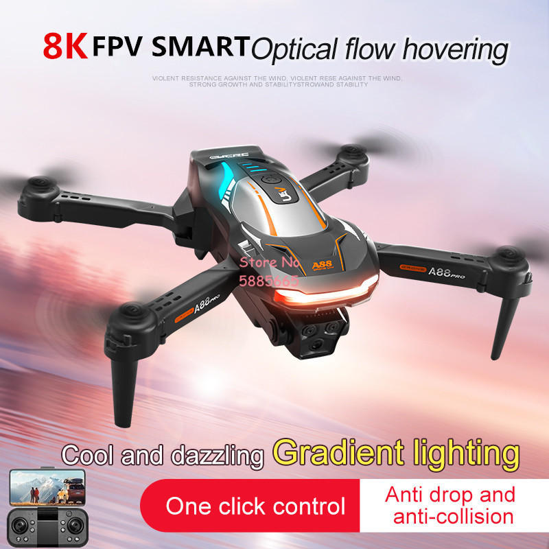 Photography Year - 8K Аэрофотосъемка Оптическое позиционирование потока FPV