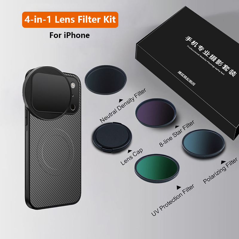 Photography Kit - Комплект фильтров для мобильного телефона с