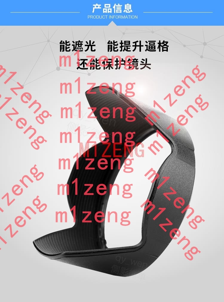 Крышка-затвор для объектива 62 – обзор и цена Lens Hood Petal