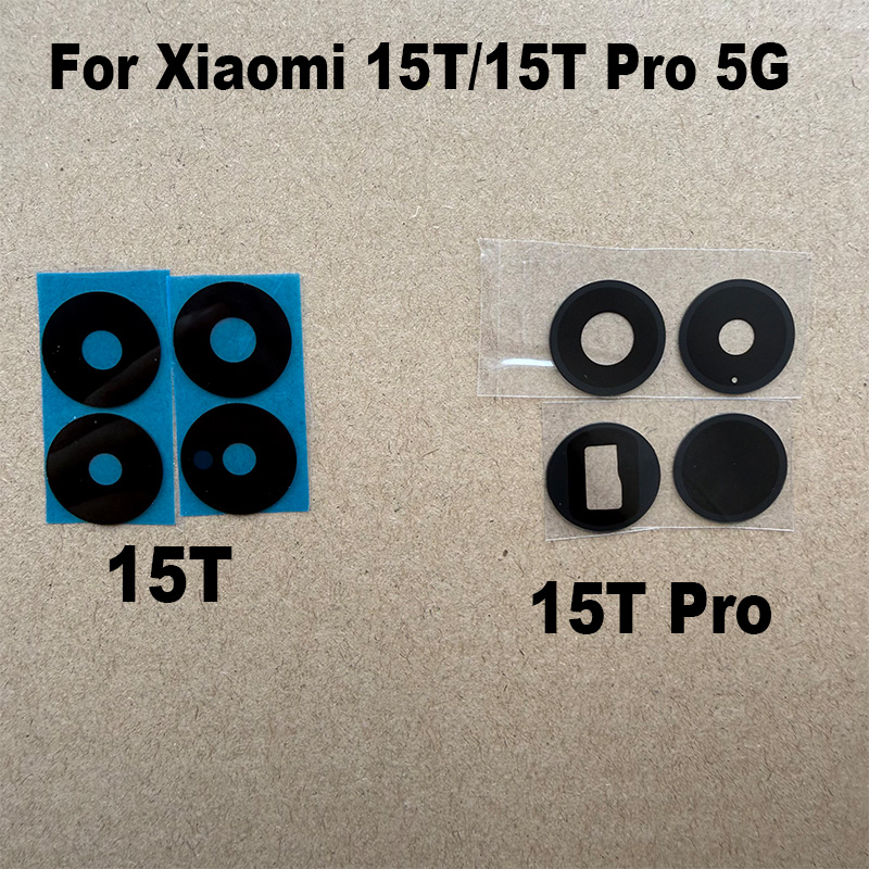 Заднее стекло камеры для Xiaom – обзор и цена Photography Kit Xiaomi 15T Pro