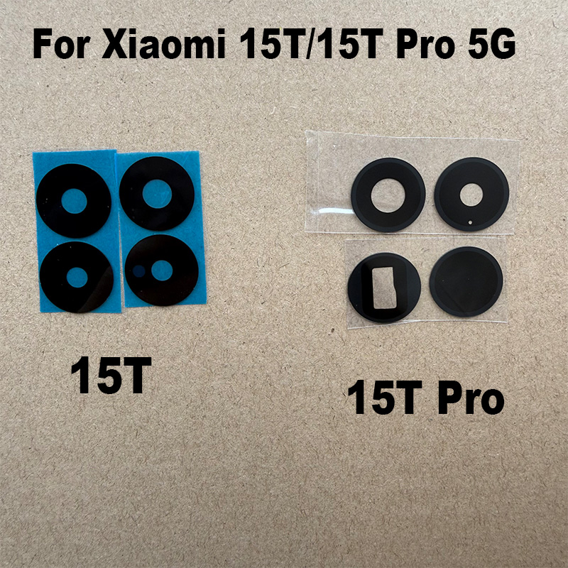 Заднее стекло камеры для Xiaom – обзор и цена Photography Kit Xiaomi 15T Pro