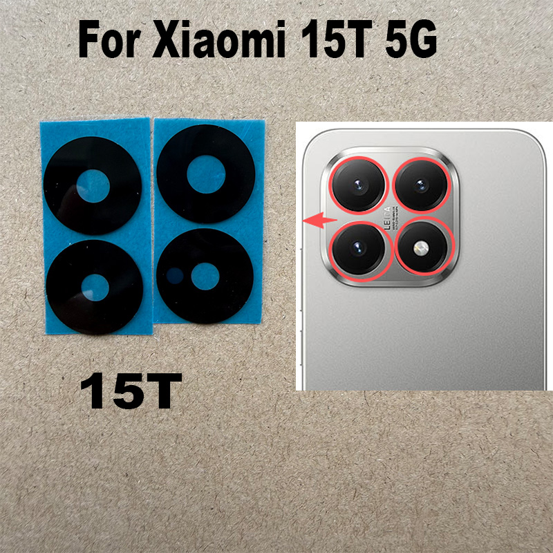 Заднее стекло камеры для Xiaom – обзор и цена Photography Kit Xiaomi 15T Pro