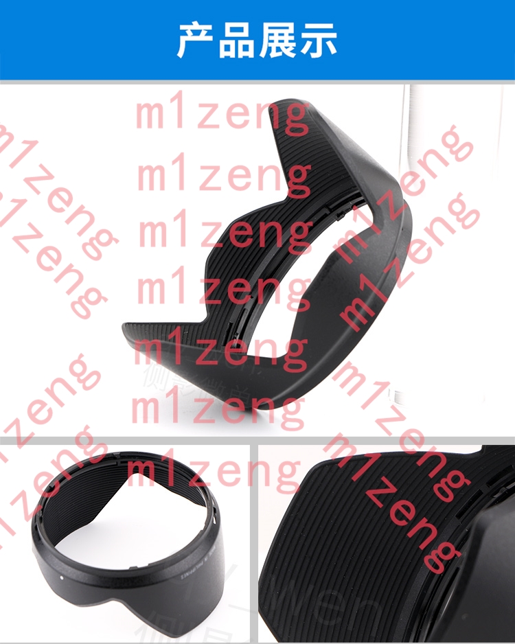 Крышка-бленда для объектива sh – обзор и цена Lens Hood Petal