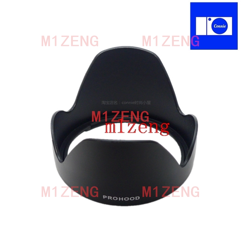 LH780-04 72 мм обратный лепест – обзор и цена Lens Hood Petal