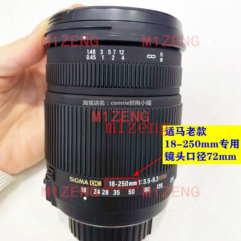 LH780-04 72 мм обратный лепест – обзор и цена Lens Hood Petal